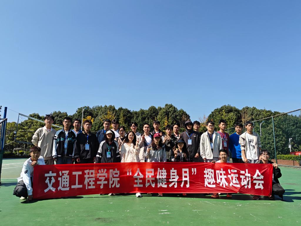 微信图片_20241101160854.jpg