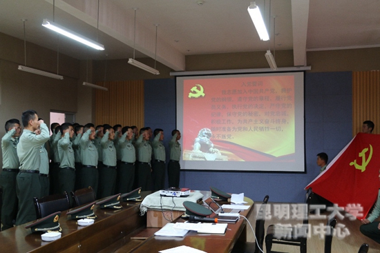 //www.kmust.edu.cn/attach/2016/12/08/142101.jpg