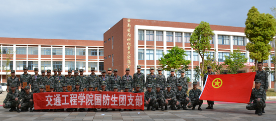 //www.kmust.edu.cn/attach/2017/03/15/145630.jpg