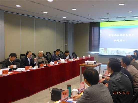 F:\博士点申报专家咨询会照片\P1010140.JPG